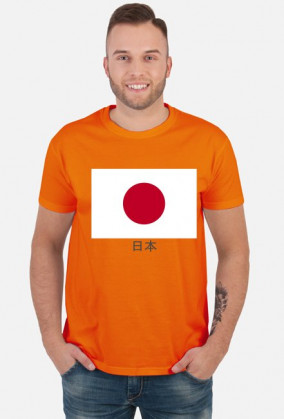 Koszulka z flagą Japonii.