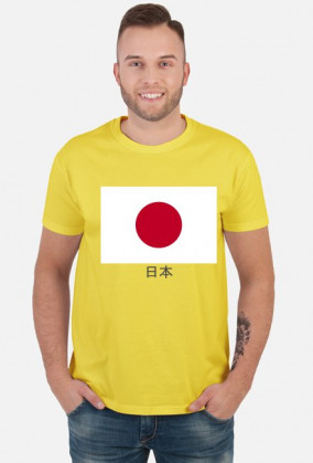 Koszulka z flagą Japonii.