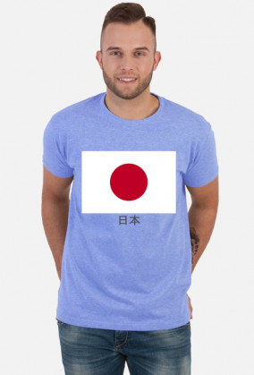 Koszulka z flagą Japonii.
