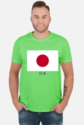 Koszulka z flagą Japonii.