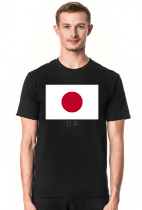 Koszulka z flagą Japonii.