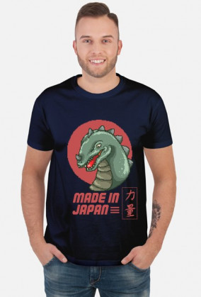 Godzilla - Made in Japan