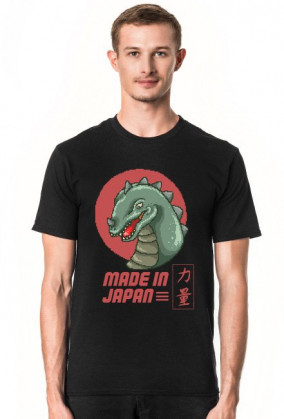 Godzilla - Made in Japan