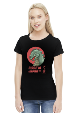 Godzilla - Made in Japan