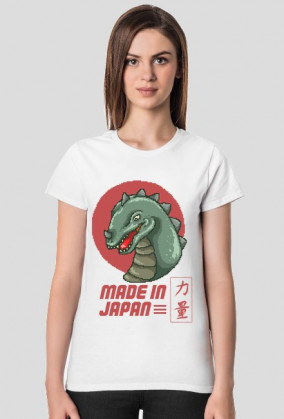 Godzilla - Made in Japan