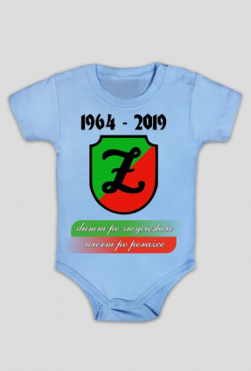 Body niemowlęce - Żbik 1964 - 2019