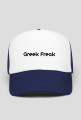 Greek Freak