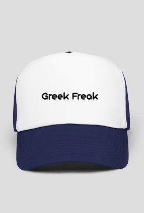Greek Freak