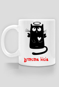 GRZECZNA KICIA