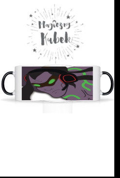 Kubek całość logo ilidans01