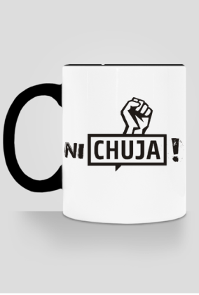 Ni chuja