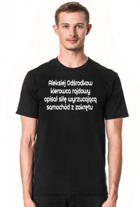 Koszulka męska Aleksiej Odśrodkow