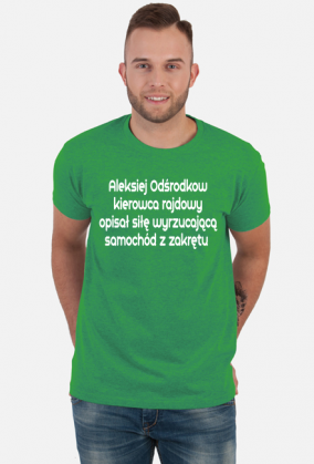 Koszulka męska Aleksiej Odśrodkow