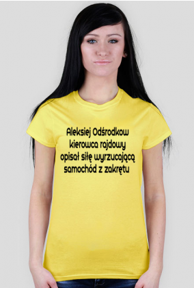 Koszulka damska Aleksiej Odśrodkow