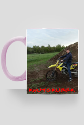 knutokubek