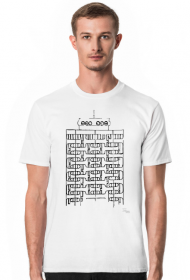 T-shirt Sedesowiec IzArch