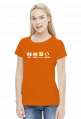 JavaScript Repeat Female T-Shirt