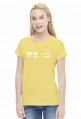 JavaScript Repeat Female T-Shirt