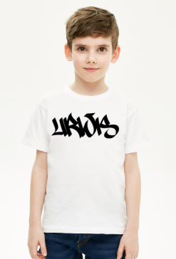 URWIS