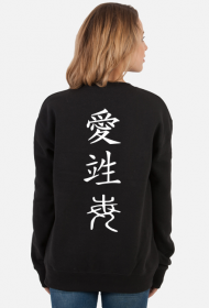 Bluza CHIŃSKIE LITERY