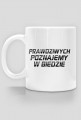 Prawdziwych Poznajemy W Biedzie PolishRap (Cup)