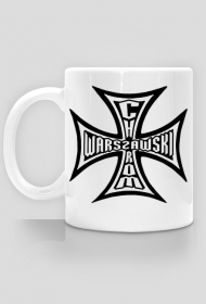 Kubek zwykły - dwustronny