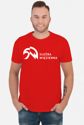 Służba Więzienna. Prezent. Służba Więzienna okiem klawisza. Służba Więzienna praca