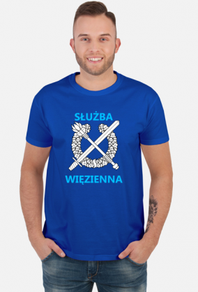 Służba Więzienna. Prezent. Służba Więzienna okiem klawisza. Służba Więzienna praca
