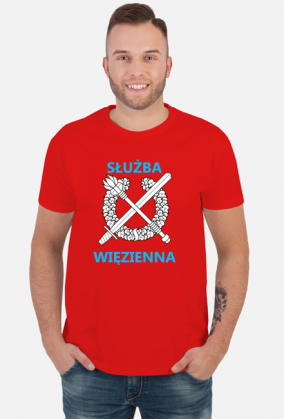 Służba Więzienna. Prezent. Służba Więzienna okiem klawisza. Służba Więzienna praca