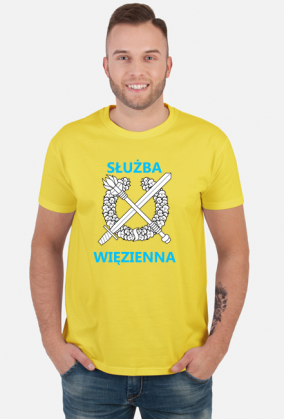 Służba Więzienna. Prezent. Służba Więzienna okiem klawisza. Służba Więzienna praca