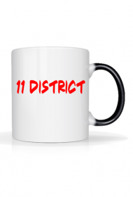 11 District Cup