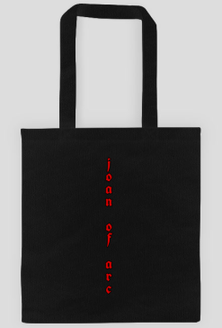 TORBA 2