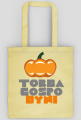 Eko Torba GospoDyni 4
