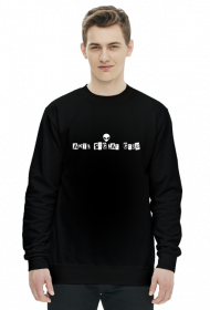 Bluza Anti Social Club Grunge Alternative