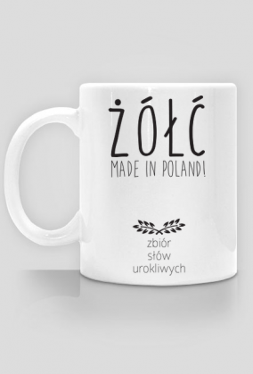 ŻÓŁĆ | KUBEK