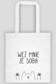 Weź torbe ze sobą