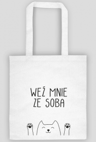 Weź torbe ze sobą