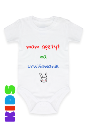 bodziak URWIS