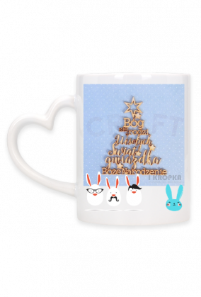 Kubek świąteczny 3