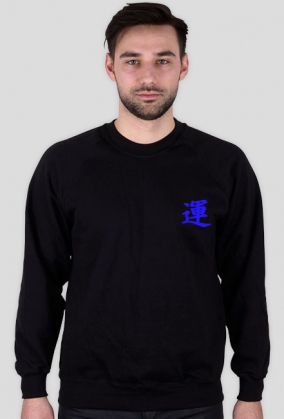 Męski Crewneck: Samurai Niebieski