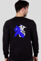 Męski Crewneck: Samurai Niebieski