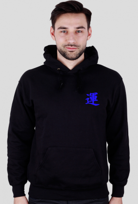Hoodie: Samurai Niebieski