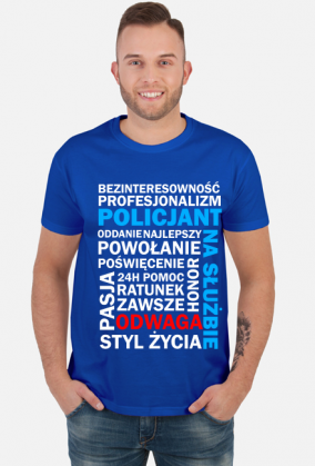 Policjant. Prezent dla Policjanta. Zarobki Policjanta.Policjantka. Komisariat
