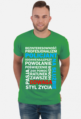 Policjant. Prezent dla Policjanta. Zarobki Policjanta.Policjantka. Komisariat