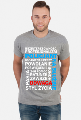 Policjant. Prezent dla Policjanta. Zarobki Policjanta.Policjantka. Komisariat