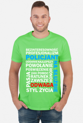 Policjant. Prezent dla Policjanta. Zarobki Policjanta.Policjantka. Komisariat