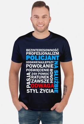 Policjant. Prezent dla Policjanta. Zarobki Policjanta.Policjantka. Komisariat