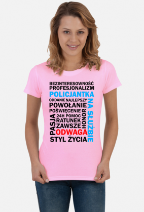 Policjant. Prezent dla Policjanta. Zarobki Policjanta.Policjantka. Komisariat