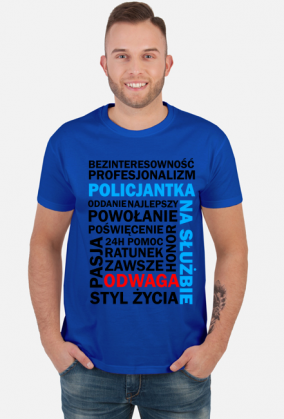 Policjant. Prezent dla Policjanta. Zarobki Policjanta.Policjantka. Komisariat