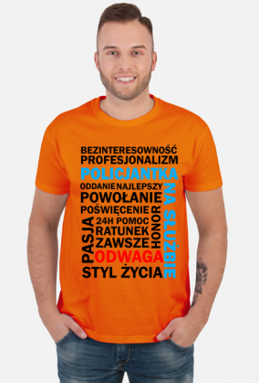 Policjant. Prezent dla Policjanta. Zarobki Policjanta.Policjantka. Komisariat